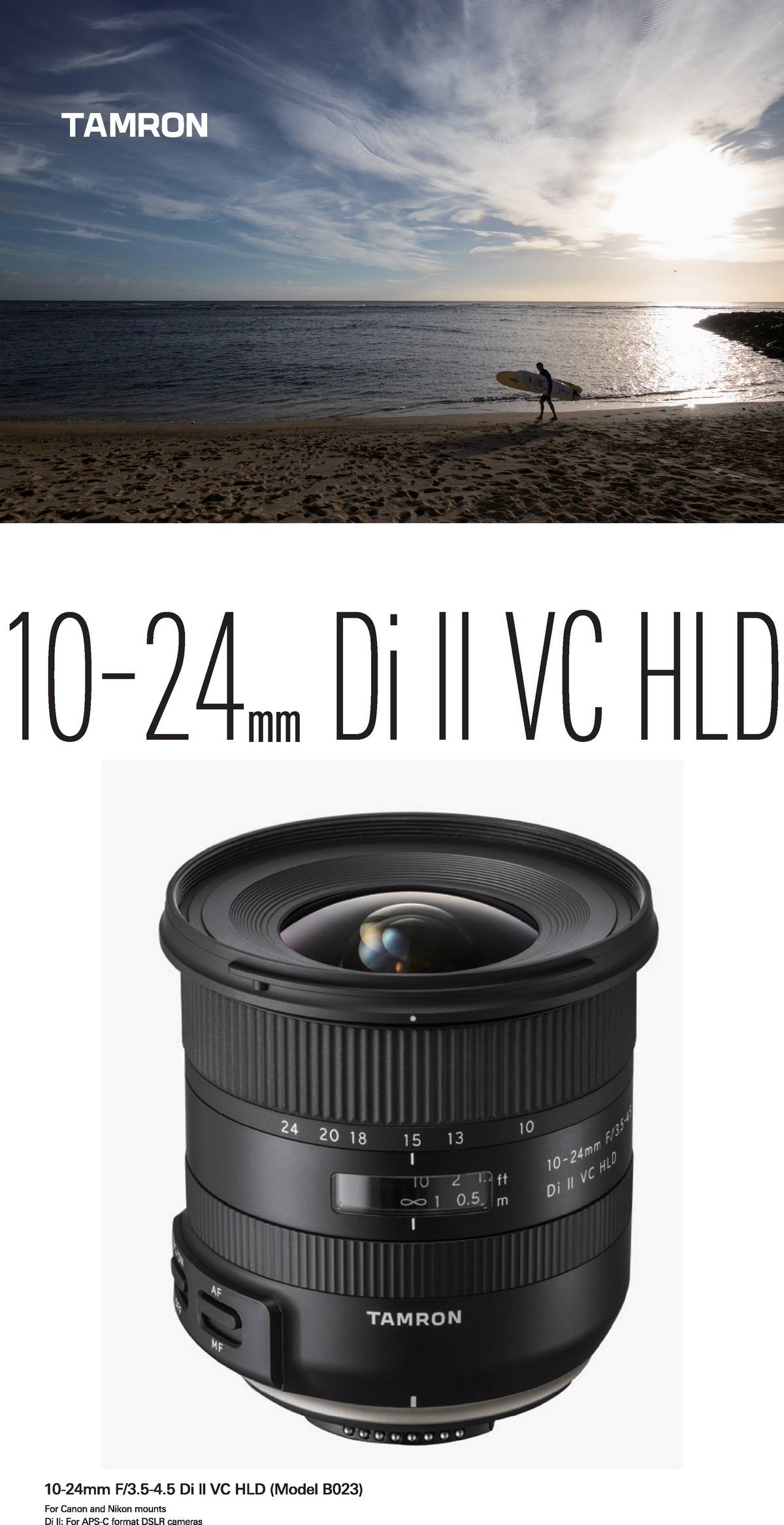 tamron ra mat 2 san pham moi trong nam 2017 1 2