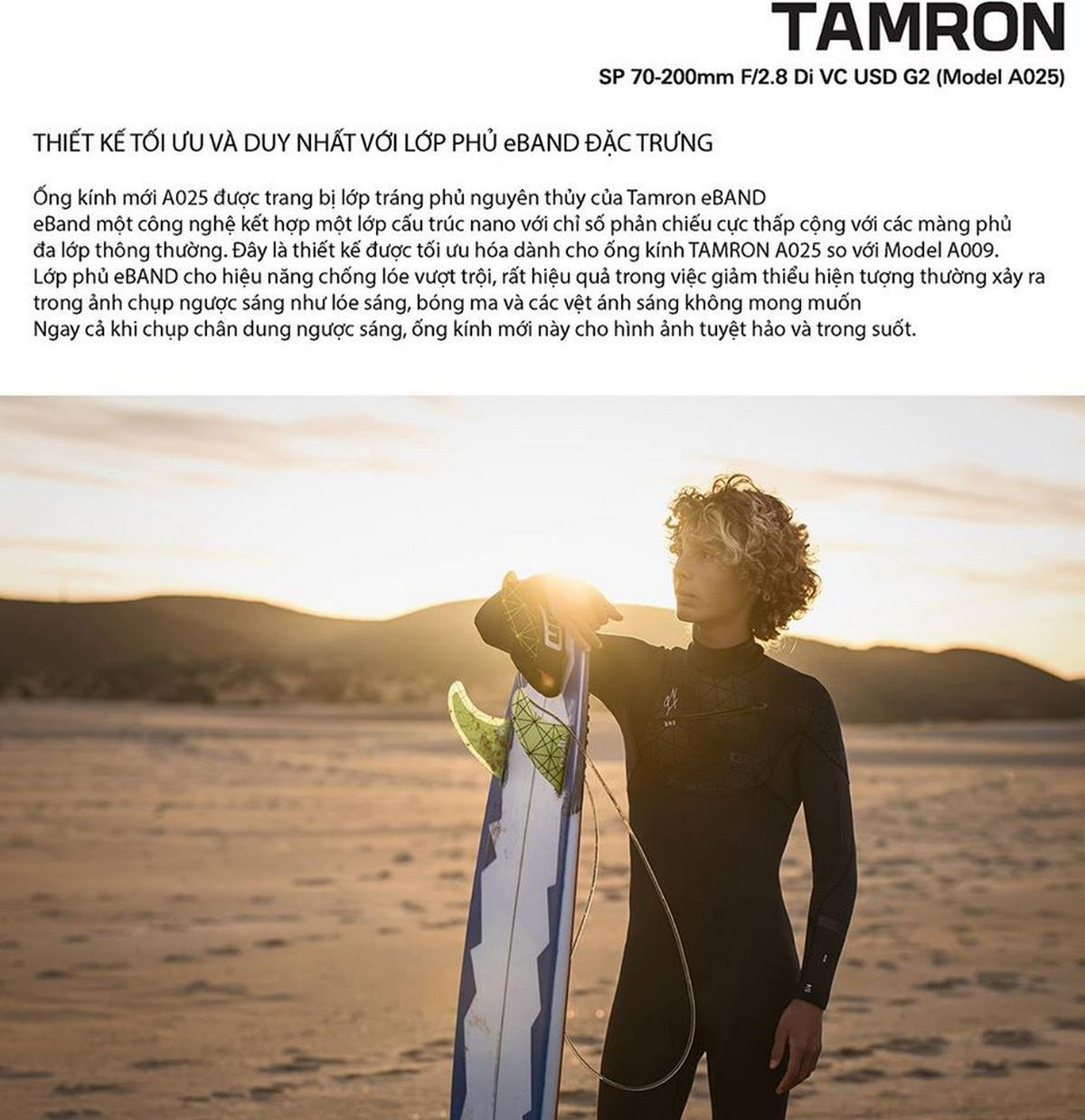 tamron ra mat 2 san pham moi trong nam 2017 15 1