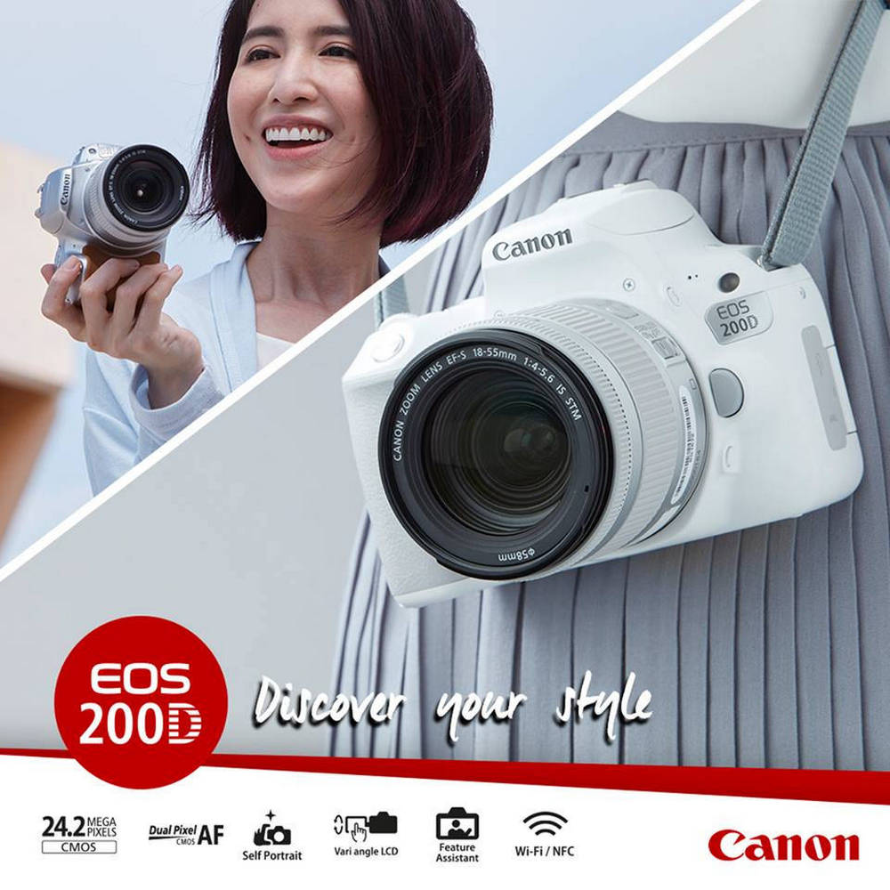 Ảnh quảng cáo của Canon 200D màu trắng.